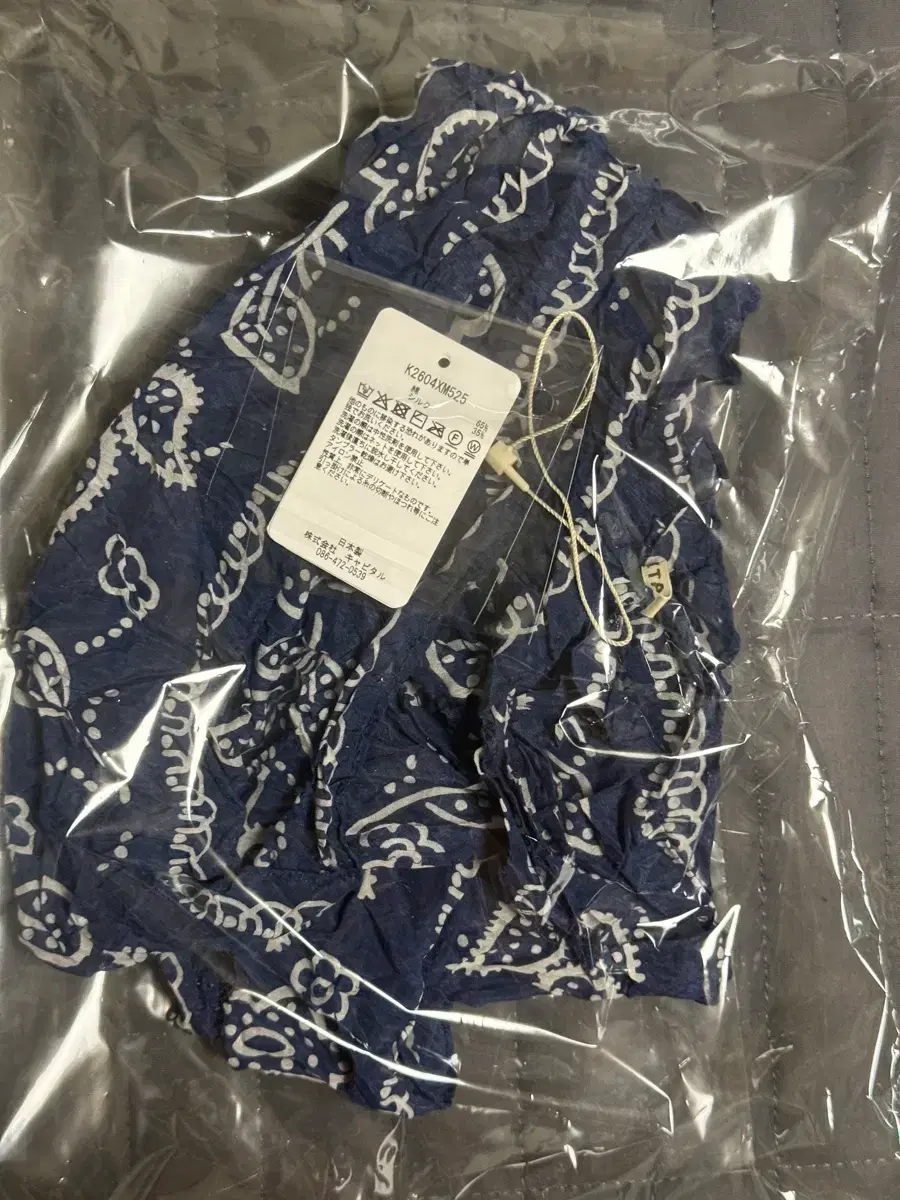 Kapital Wabi-Sabi Rain Skull Stole Scarf on Bunjang Global Site. Kapital Wabi-Sabi Rain Skull Stole Scarf on Bunjang Global Site.